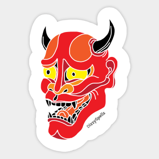 Just a cool mask... Sticker